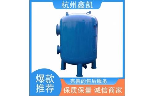 如何選擇適合的除鐵錳過濾器濾料？-杭州鑫凱