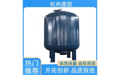 如何判斷活性炭過(guò)濾器是否需要更換活性炭？-杭州鑫凱