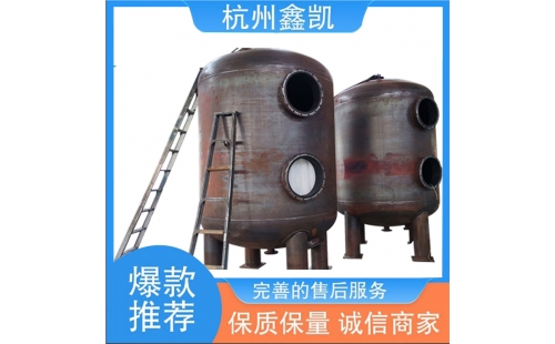 纖維束過濾器的維護(hù)和保養(yǎng)方法有哪些？-杭州鑫凱