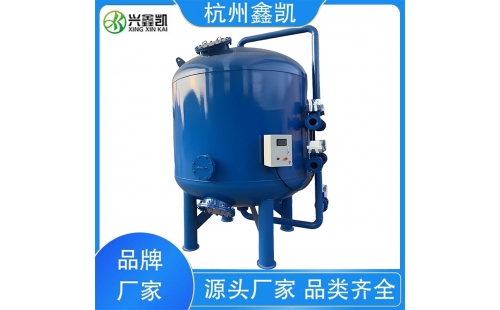 全自動(dòng)石英砂過濾器的維護(hù)保養(yǎng)方法有哪些？