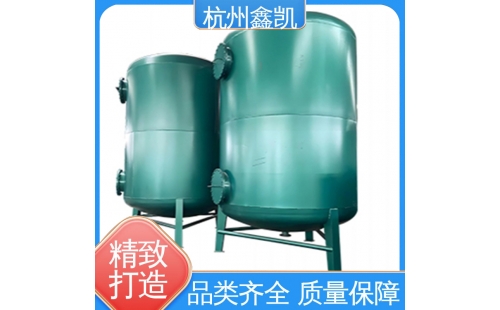 過(guò)濾器的反沖洗時(shí)間一般設(shè)置為多長(zhǎng)比較合適？-杭州鑫凱