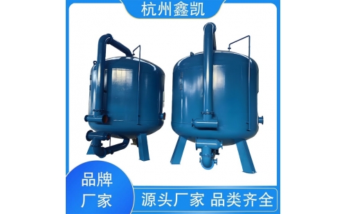 如何延長(zhǎng)錳砂過(guò)濾器濾料的使用壽命？-杭州鑫凱