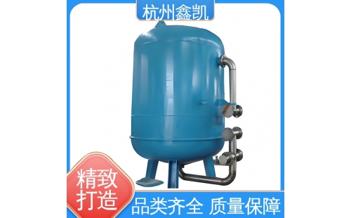 如何控制多介質過濾器的反沖洗過程？-杭州鑫凱