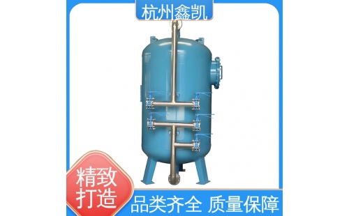 多介質過濾器的反沖洗步驟有哪些？-杭州鑫凱