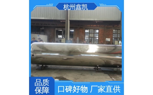 過(guò)濾精度為0.1μm的精密過(guò)濾器適用于哪些場(chǎng)景？-杭州鑫凱