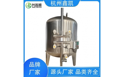 壓力異常會(huì)如何影響多介質(zhì)過濾器的反洗效果？-杭州鑫凱