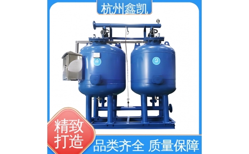 多介質(zhì)過濾器在運(yùn)行過程中，如何判斷濾料是否需要更換？-杭州鑫凱