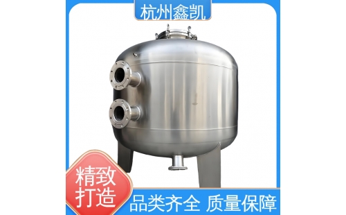 纖維束過濾器反洗再生時間過短如何解決？-杭州鑫凱