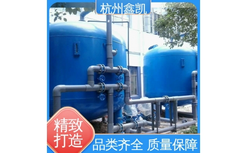 多介質(zhì)過(guò)濾器的日常維護(hù)要點(diǎn)有哪些？-杭州鑫凱