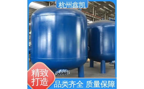 水質(zhì)良好時，石英砂過濾器反沖洗的具體步驟是什么？-杭州鑫凱水處理