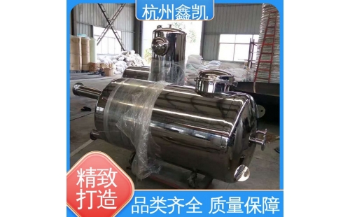 全自動(dòng)砂濾器的反沖洗過程-杭州鑫凱水處理設(shè)備