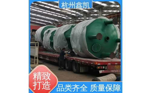 怎樣預(yù)防除鐵錳過濾器的故障？-杭州鑫凱